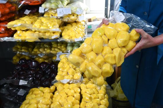 МАУ "Комбинат питания" в Новосибирске  