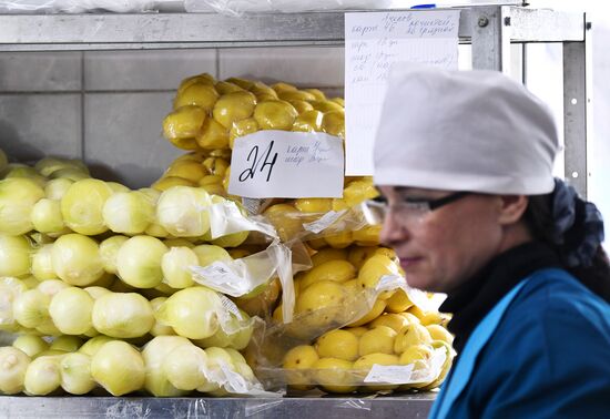 МАУ "Комбинат питания" в Новосибирске  