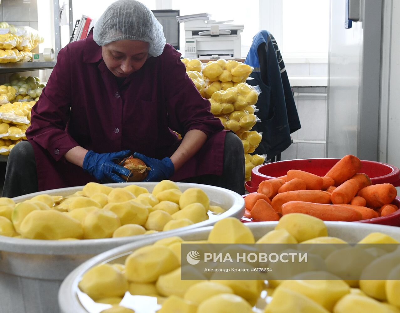 МАУ "Комбинат питания" в Новосибирске