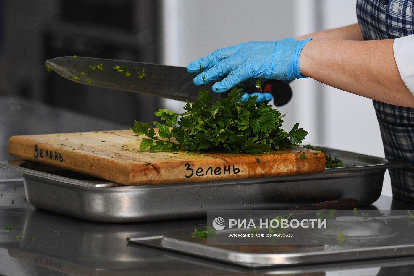 МАУ "Комбинат питания" в Новосибирске  