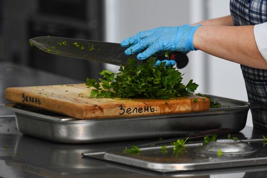 МАУ "Комбинат питания" в Новосибирске  