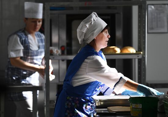 МАУ "Комбинат питания" в Новосибирске  