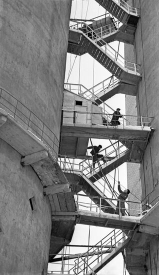 Невинномысский химический комбинат