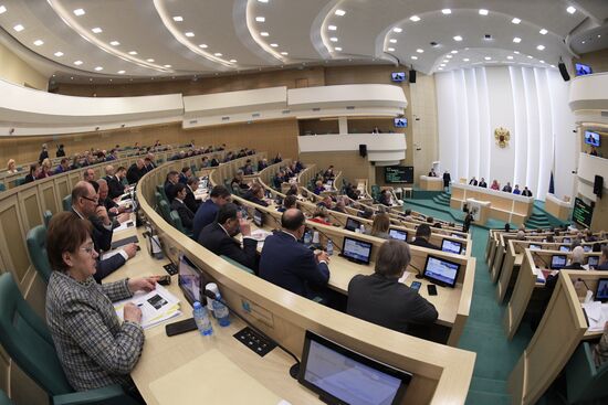 Заседание Совета Федерации РФ