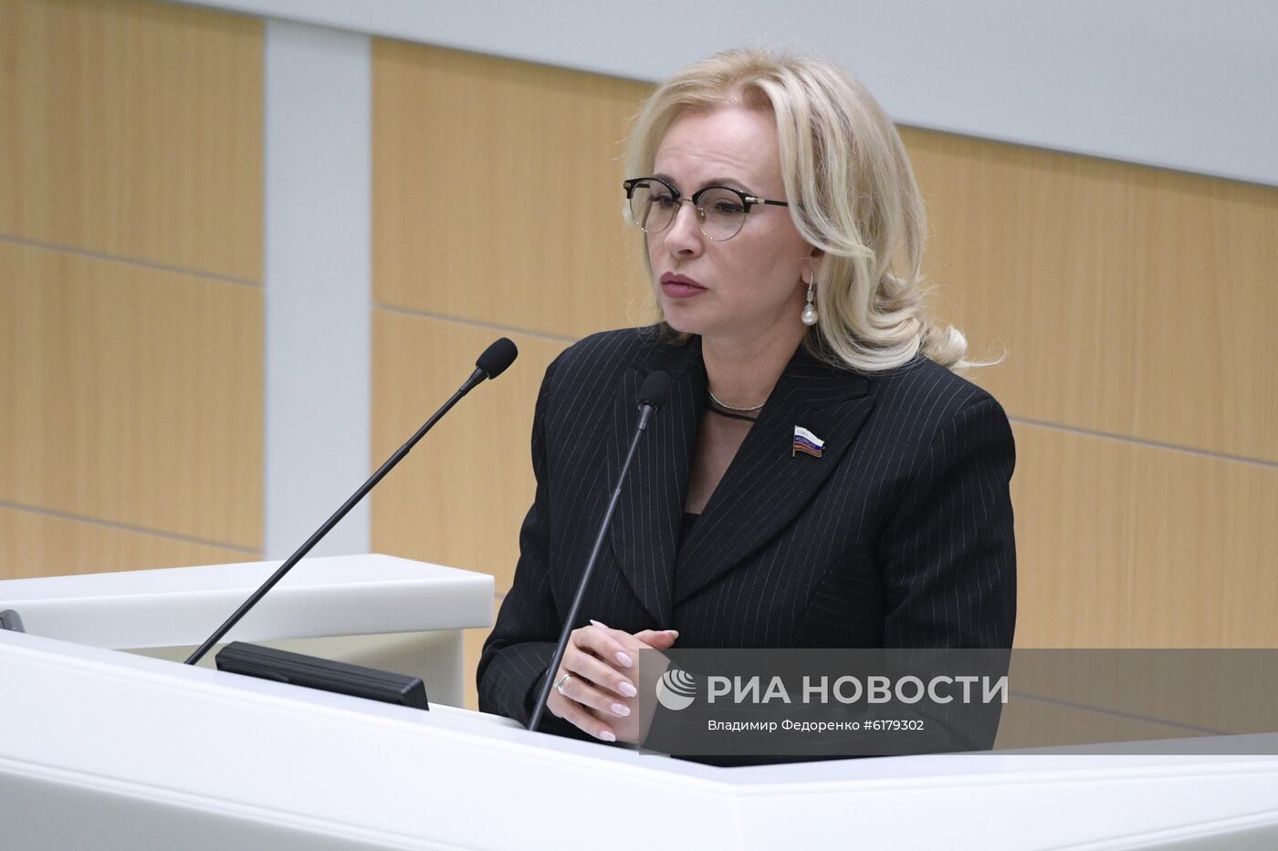 Заседание Совета Федерации РФ