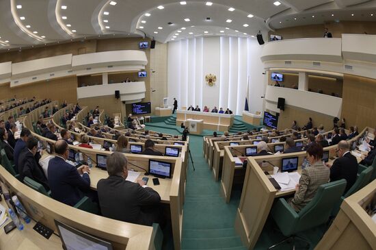 Заседание Совета Федерации РФ