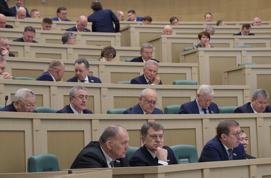 Заседание Совета Федерации РФ