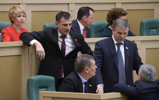 Заседание Совета Федерации РФ