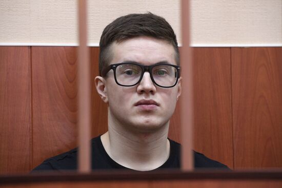 Заседание суда по делу запрещенной в РФ террористической организации "Сеть"