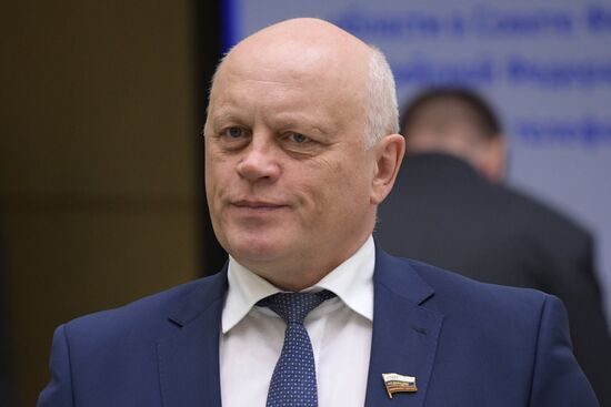 Заседание Совета Федерации РФ