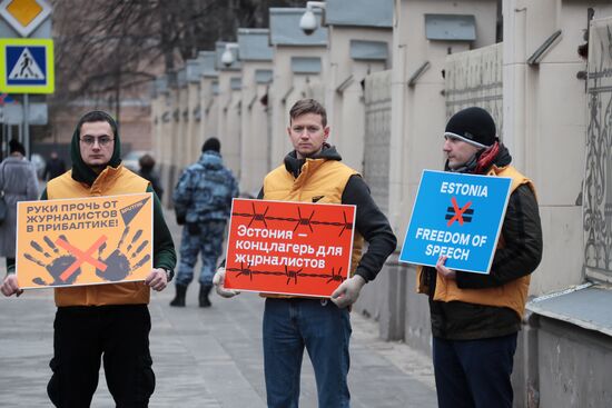 Пикет в поддержку Sputnik Эстония