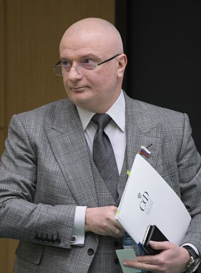 Заседание Совета Федерации РФ