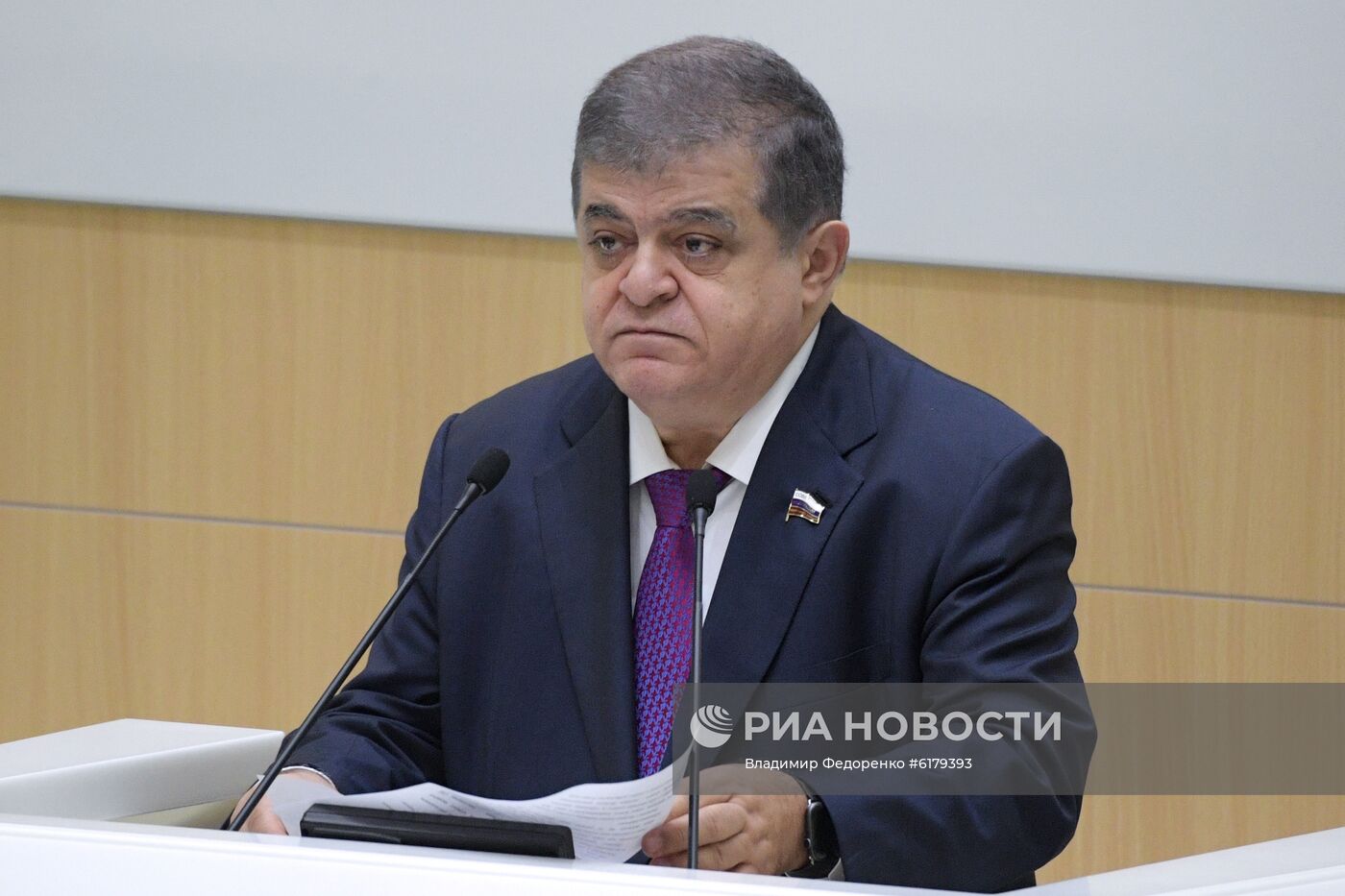 Заседание Совета Федерации РФ