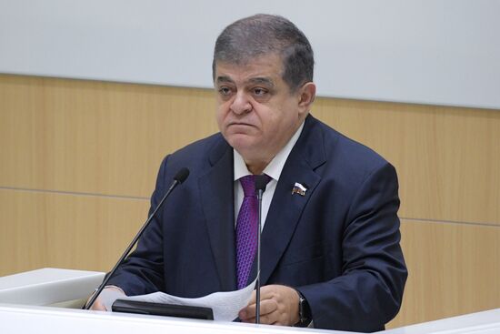 Заседание Совета Федерации РФ