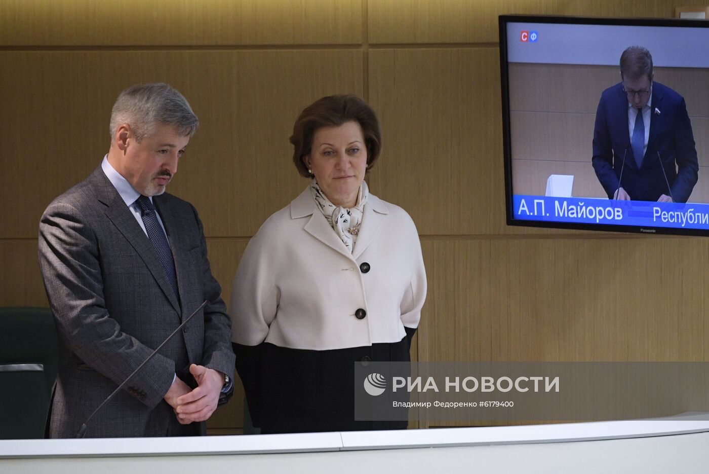 Заседание Совета Федерации РФ