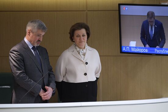 Заседание Совета Федерации РФ