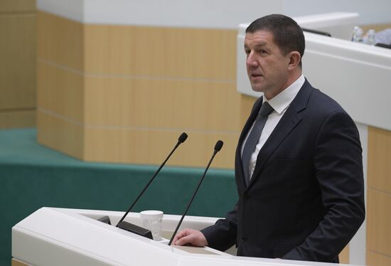 Заседание Совета Федерации РФ