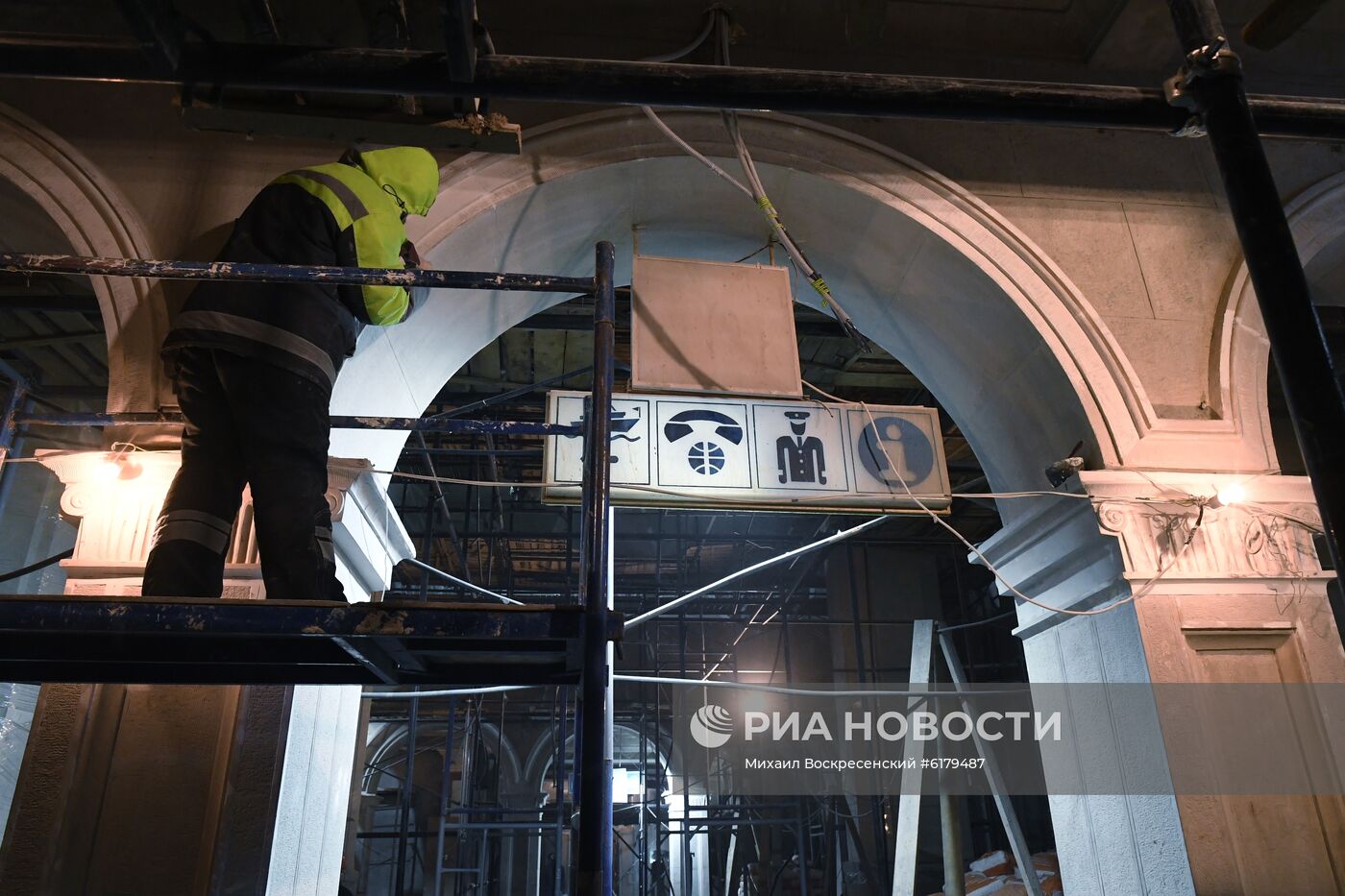 Реставрация Северного речного вокзала в Москве