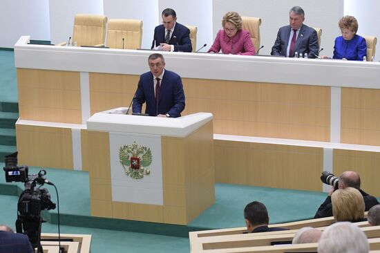 Заседание Совета Федерации РФ