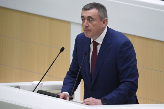 Заседание Совета Федерации РФ