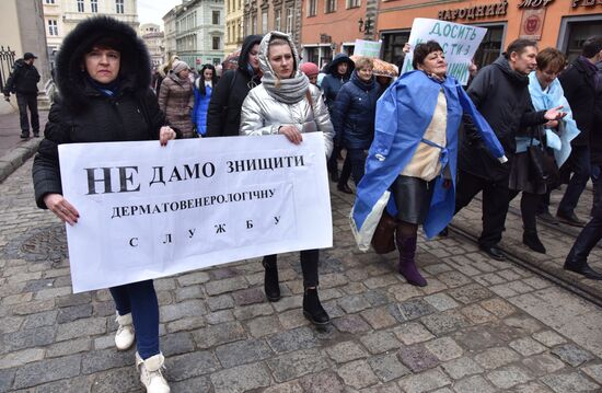 Акция протеста медицинских работников на Украине