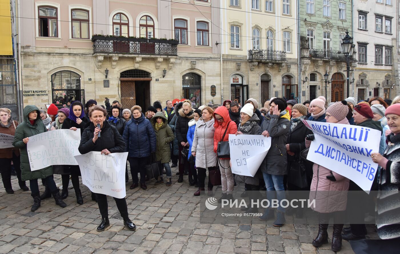 Акция протеста медицинских работников на Украине