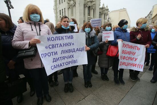 Акция протеста медицинских работников на Украине