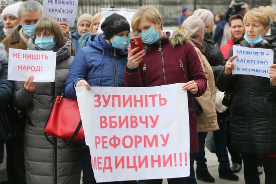 Акция протеста медицинских работников на Украине