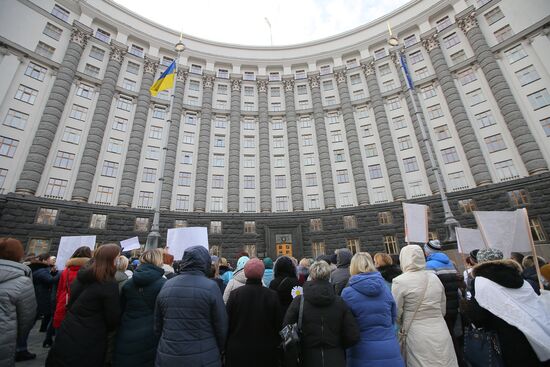 Акция протеста медицинских работников на Украине