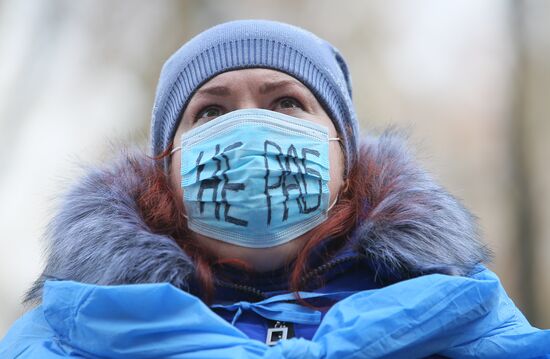 Акция протеста медицинских работников на Украине