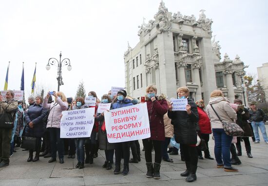 Акция протеста медицинских работников на Украине