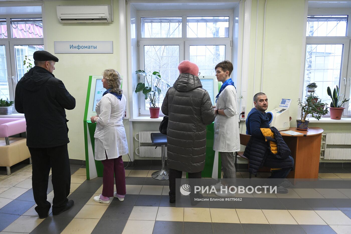 В Москве построили шоу-рум поликлиники нового стандарта 