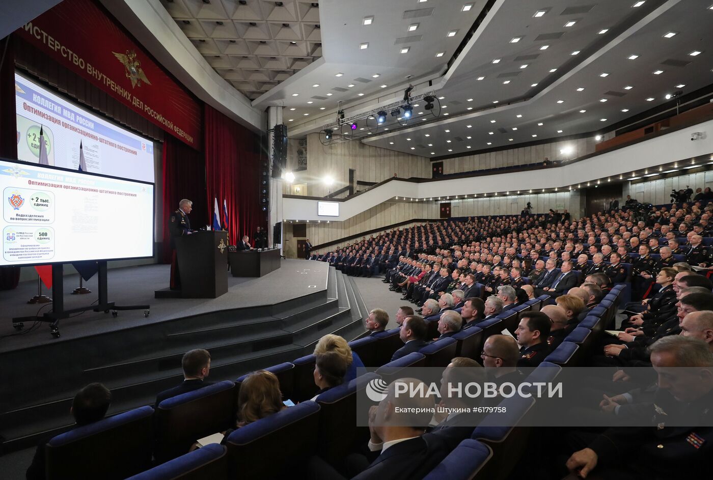 Президент РФ В. Путин принял участие в расширенном заседании коллегии МВД РФ