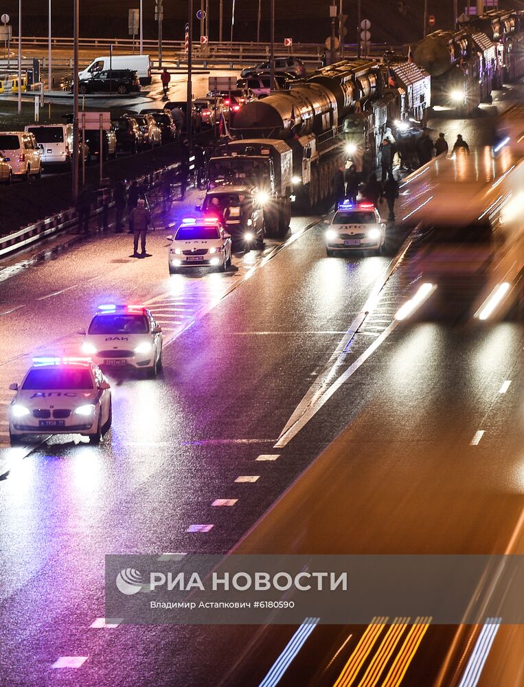 Перемещение ракетных комплексов "Ярс" в Москву 