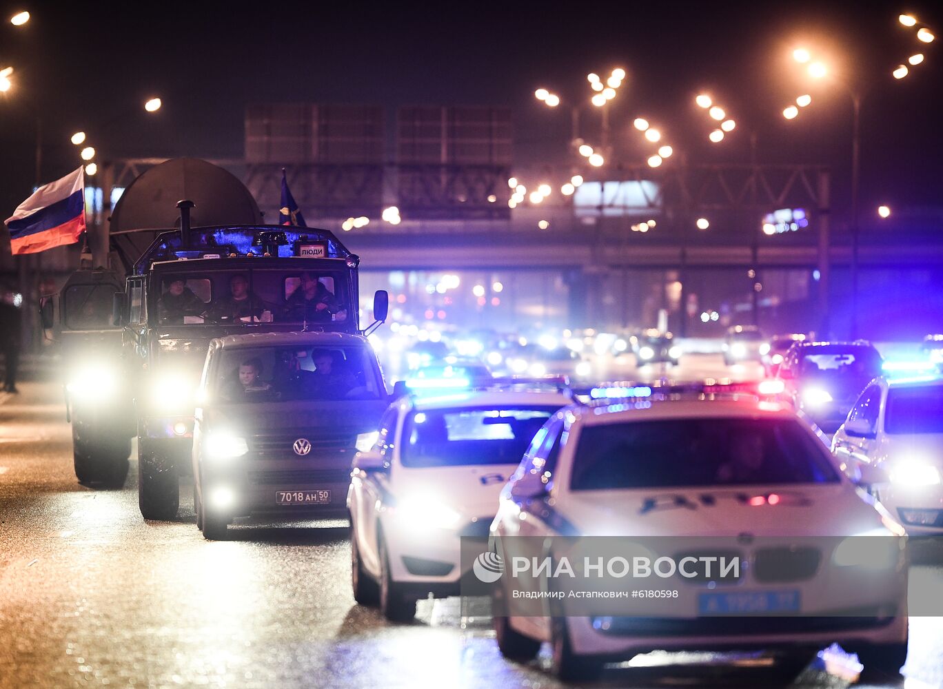 Перемещение ракетных комплексов "Ярс" в Москву 