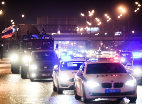 Перемещение ракетных комплексов "Ярс" в Москву 