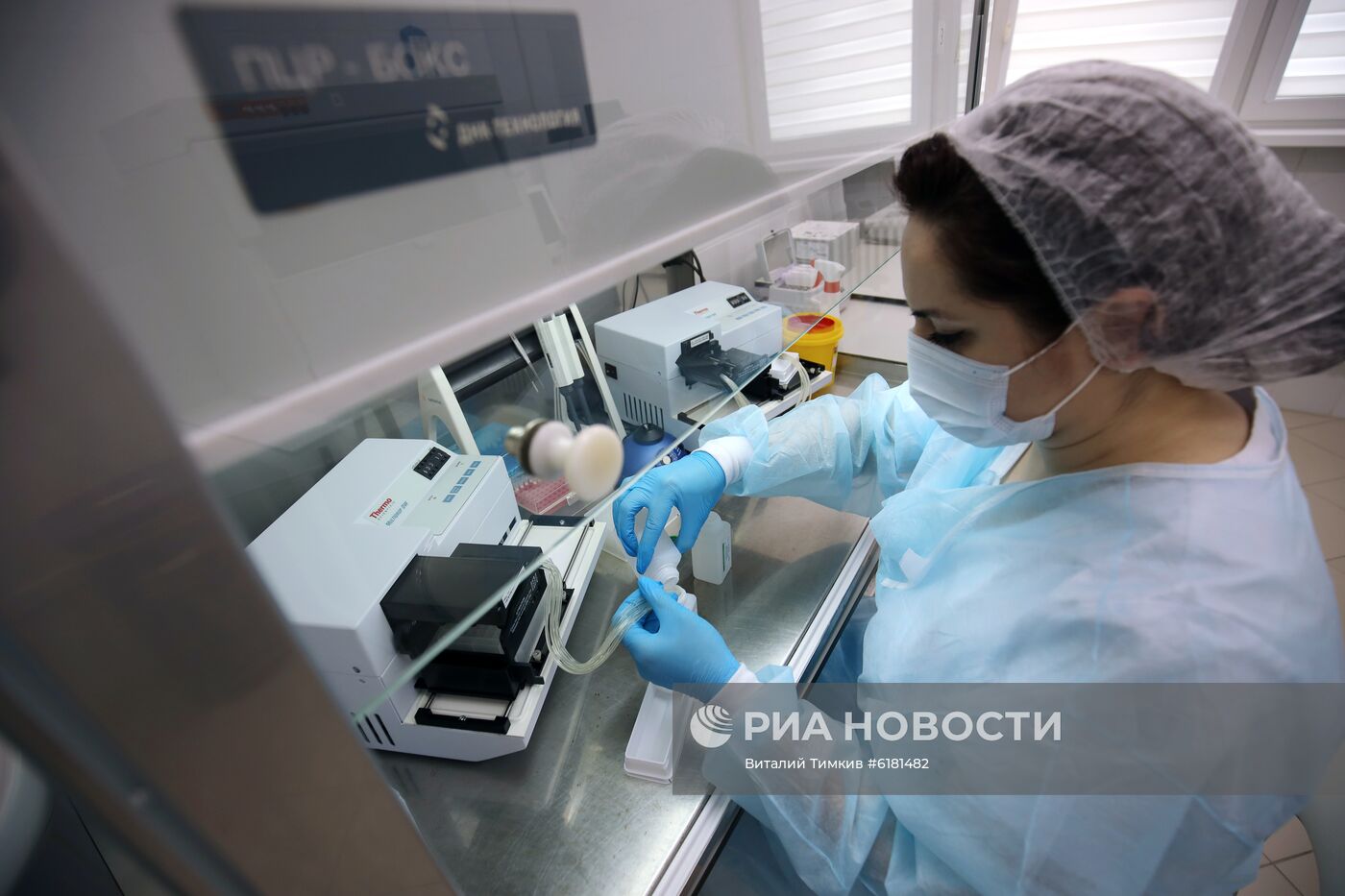 Центр лабораторных технологий в Краснодаре