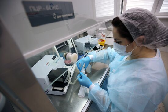 Центр лабораторных технологий в Краснодаре