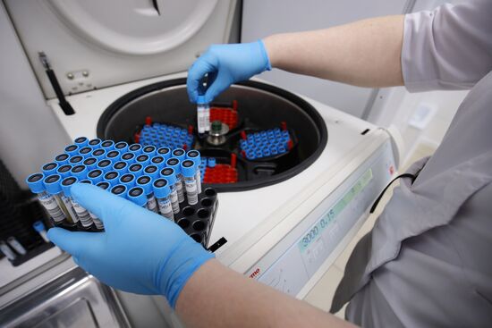 Центр лабораторных технологий в Краснодаре