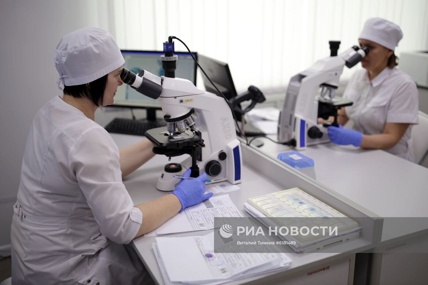 Центр лабораторных технологий в Краснодаре