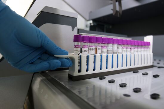 Центр лабораторных технологий в Краснодаре