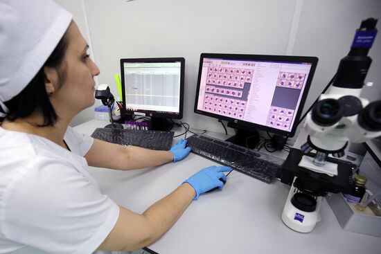 Центр лабораторных технологий в Краснодаре