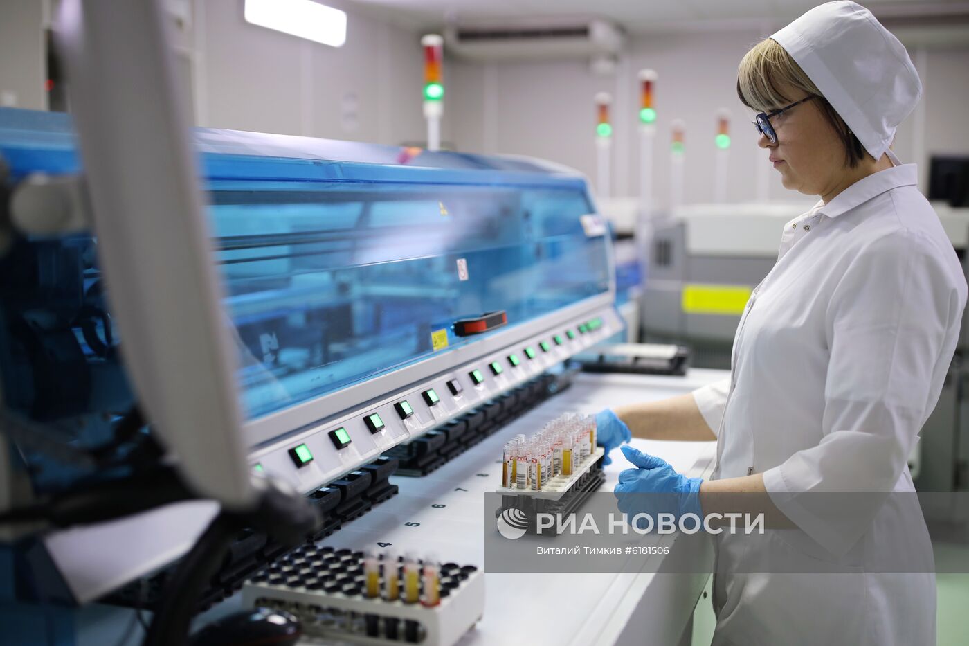 Центр лабораторных технологий в Краснодаре