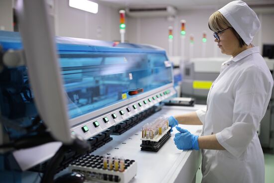 Центр лабораторных технологий в Краснодаре