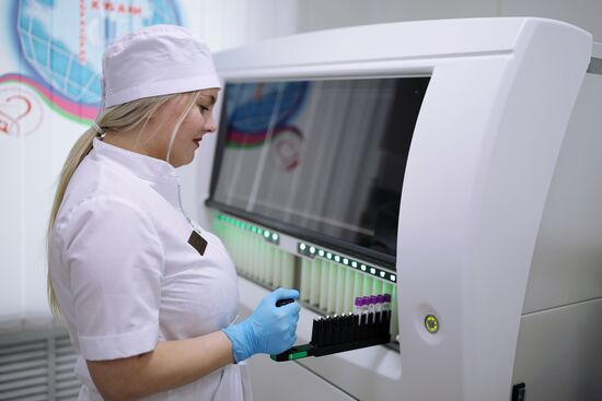 Центр лабораторных технологий в Краснодаре