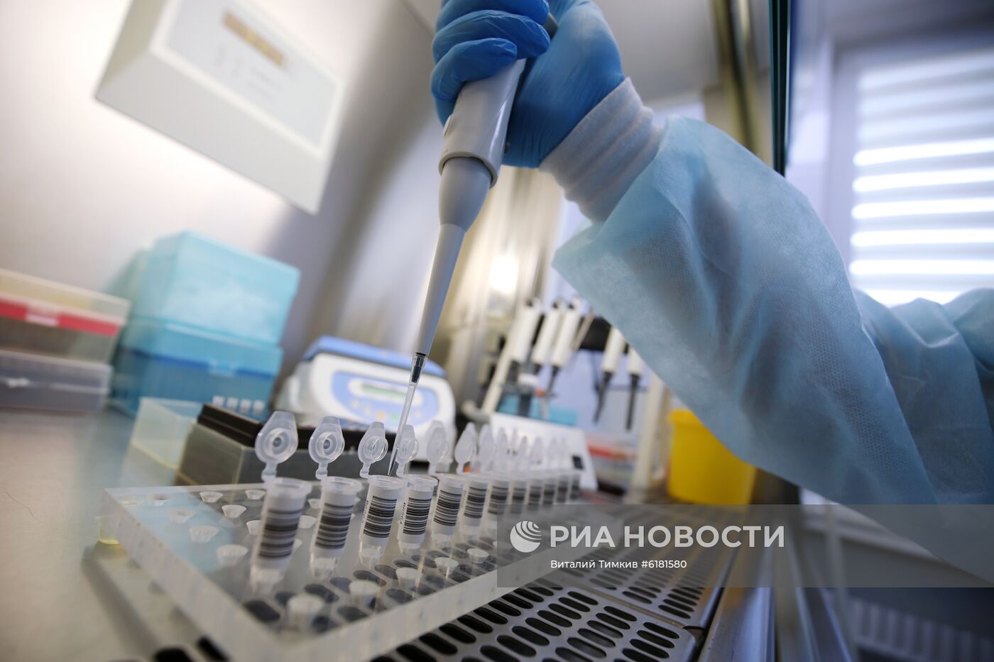 Центр лабораторных технологий в Краснодаре