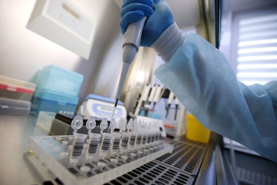 Центр лабораторных технологий в Краснодаре