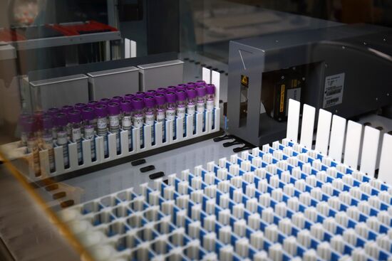 Центр лабораторных технологий в Краснодаре