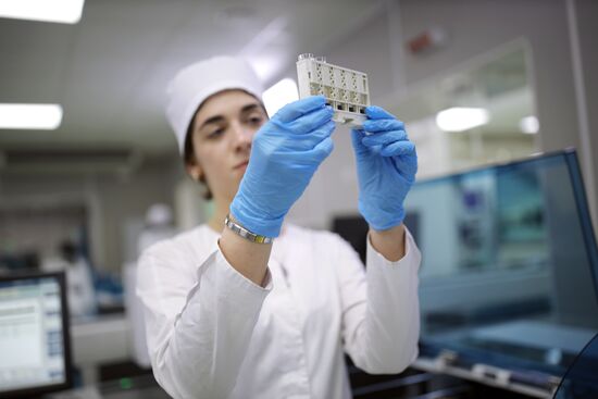 Центр лабораторных технологий в Краснодаре