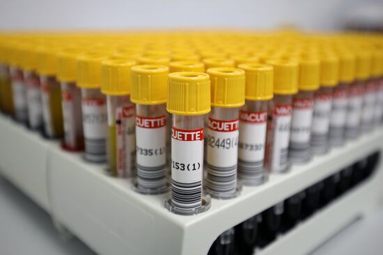 Центр лабораторных технологий в Краснодаре